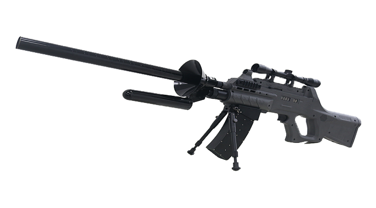 rifle.PNG