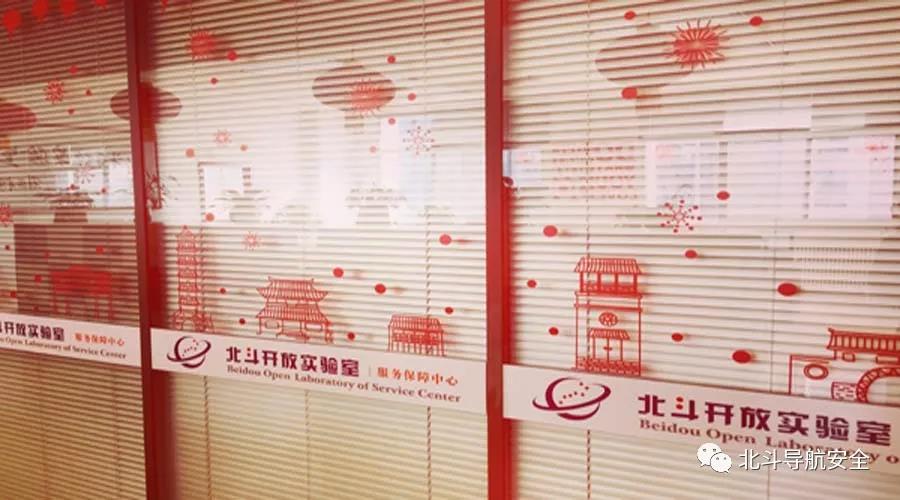 微信图片_20180502152917.jpg