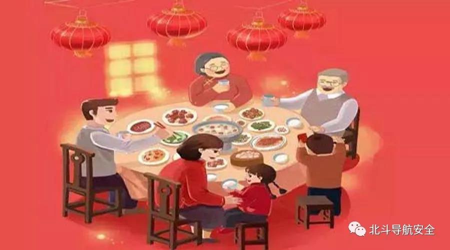微信图片_20180502152911.jpg