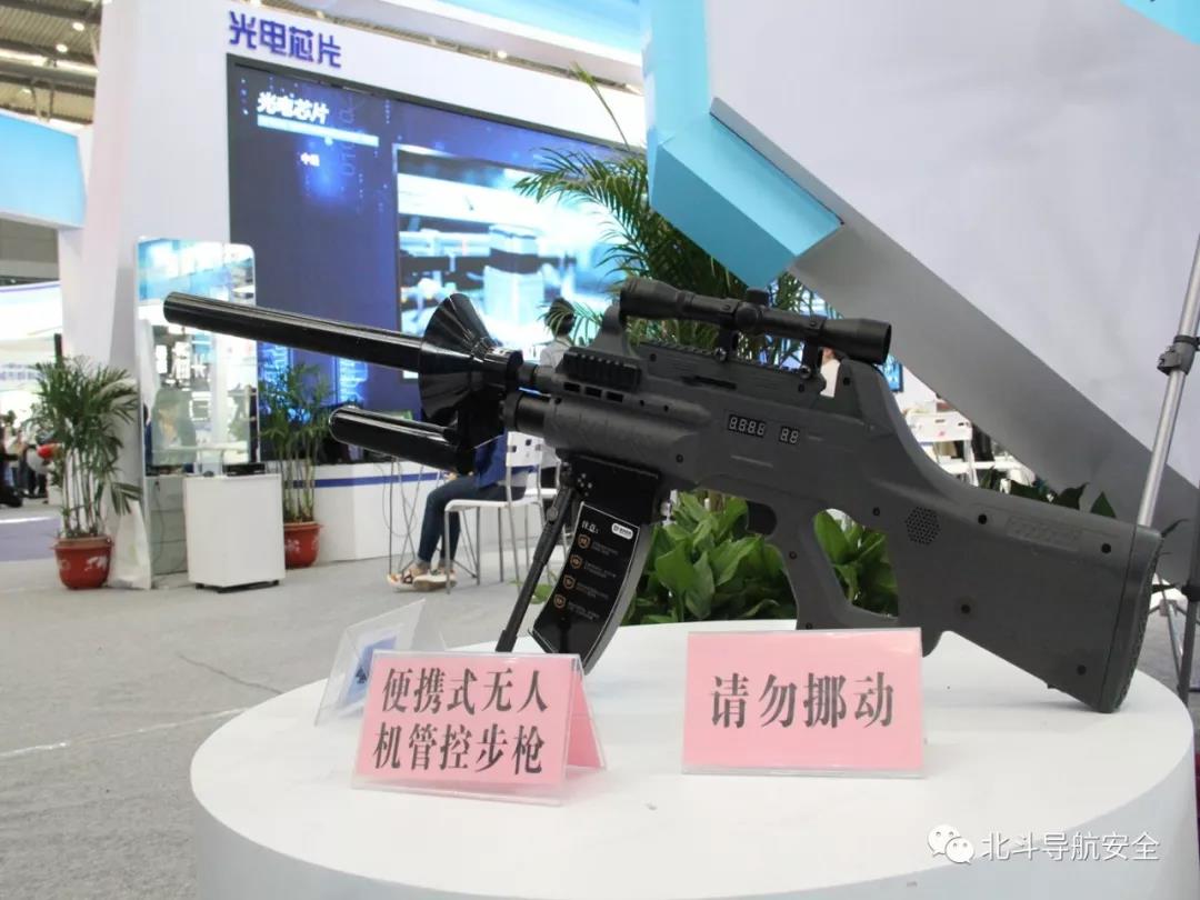 微信图片_20180703093458.jpg