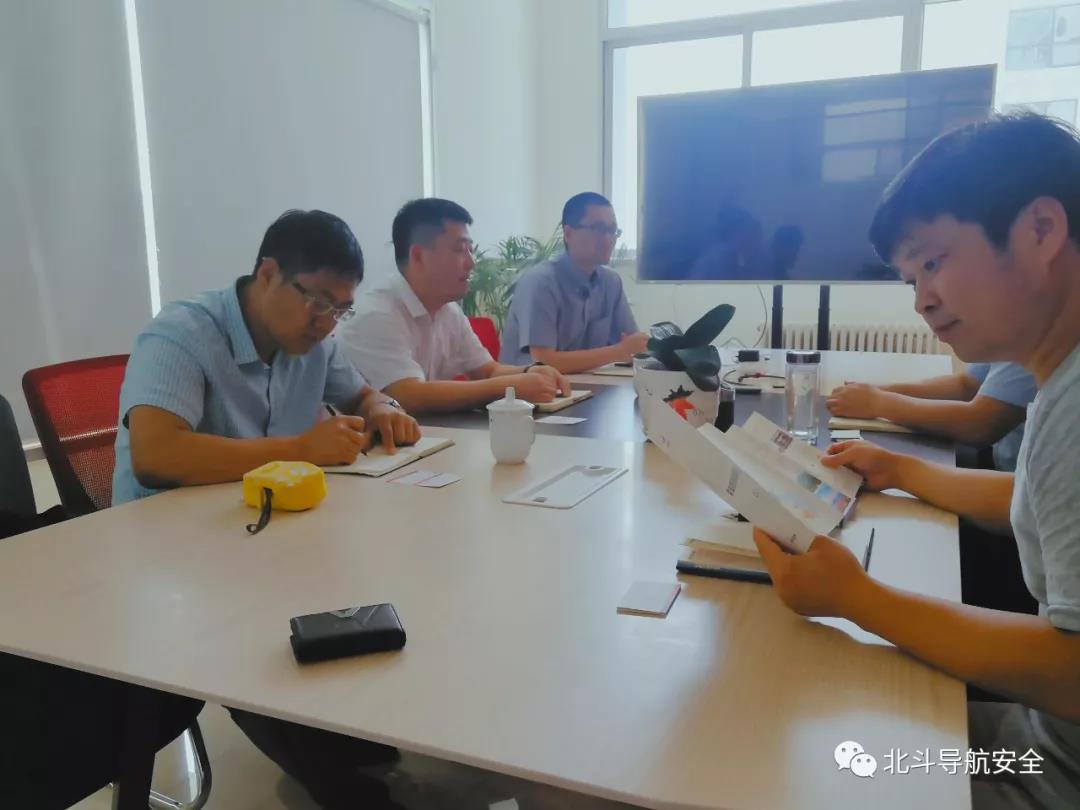 微信图片_20180703095725.jpg