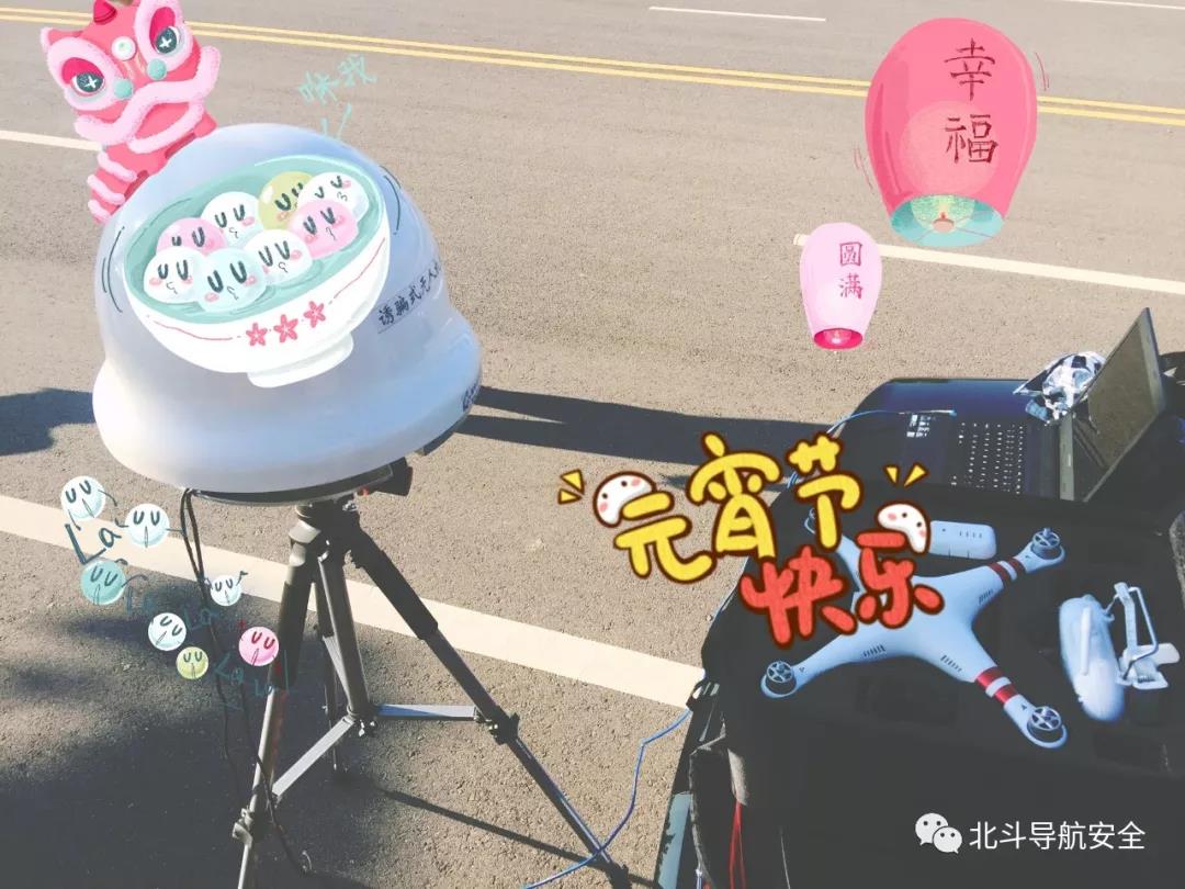 微信图片_20180502153740.jpg