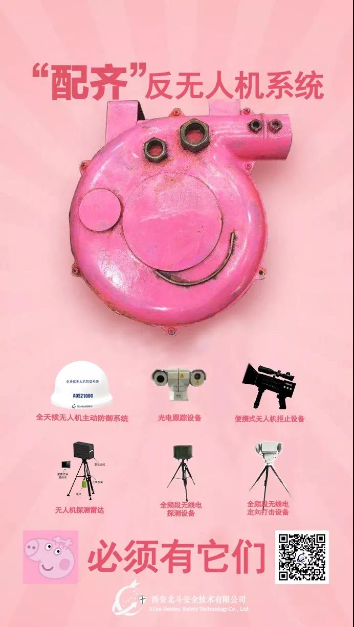 微信图片_20190605094452.jpg