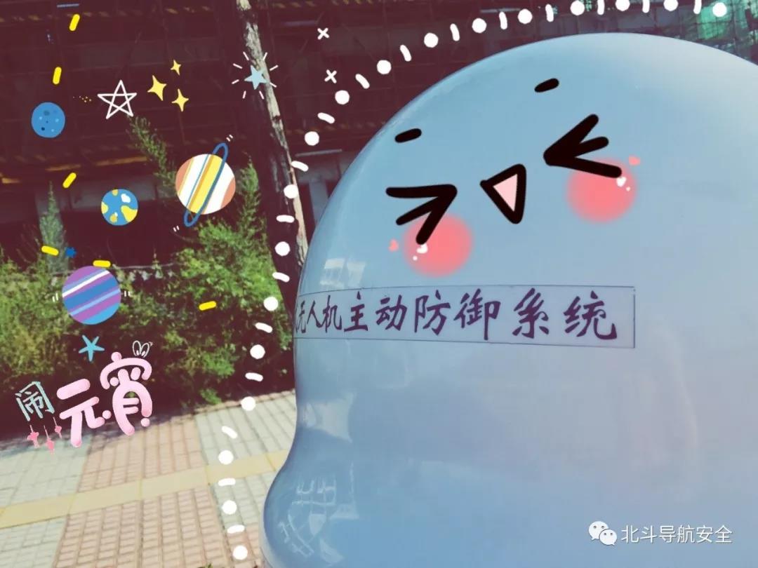 微信图片_20180502153737.jpg