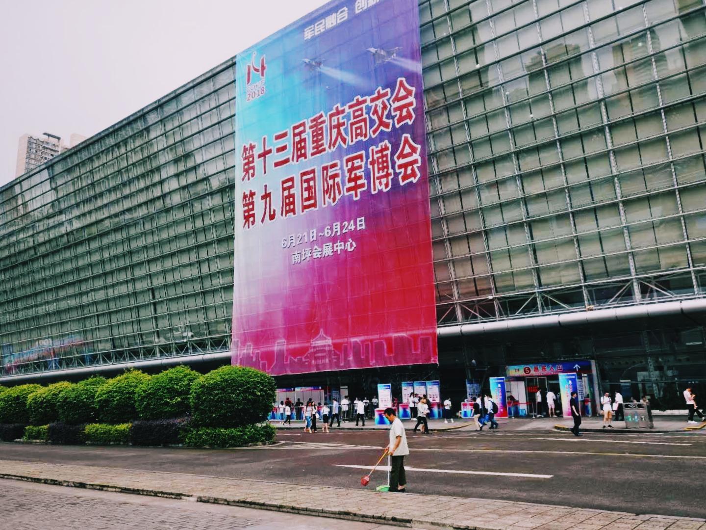 微信图片_20180622153615.jpg