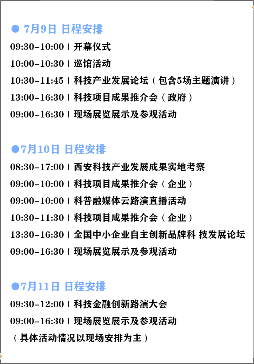 640 (11).png