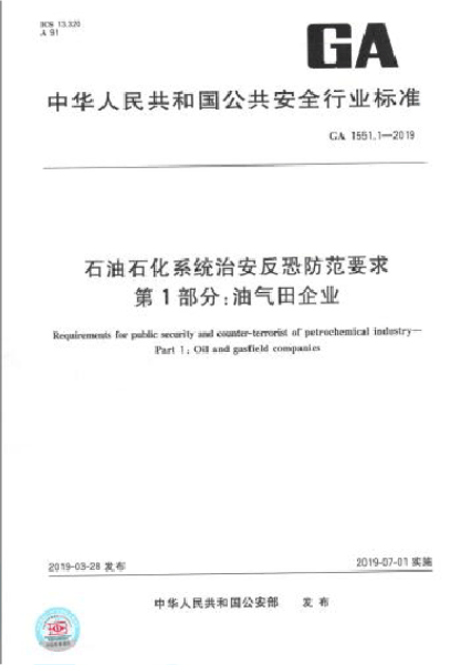 企业微信截图_16262467414716.png